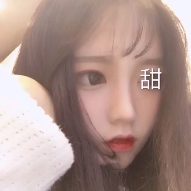 吉川晃司（饰 鹈堂刃卫） - 网络短剧全集在线观看 - 网页直播